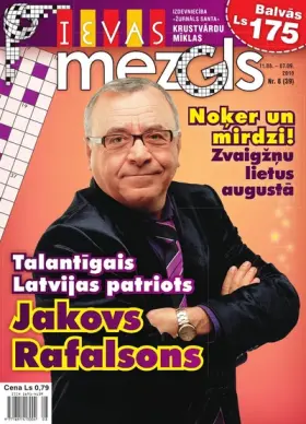IEVAS MEZGLS — Nr. 08