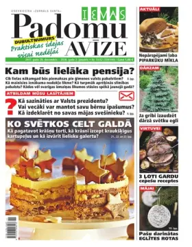 IEVAS PADOMU AVĪZE — Nr. 51/52