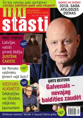 IEVAS STĀSTI — Nr. 01