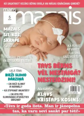 MANS MAZAIS — Nr. 5
