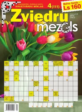 ZVIEDRU MEZGLS — Nr. 04