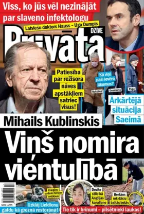 PRIVĀTĀ DZĪVE — Nr. 14