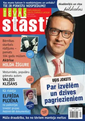 IEVAS STĀSTI — Nr. 05