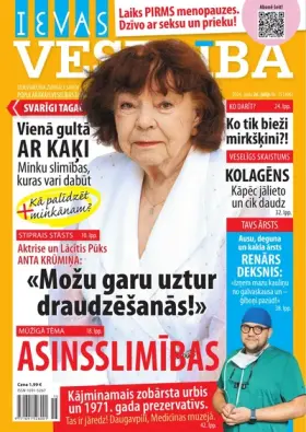IEVAS VESELĪBA — Nr. 15