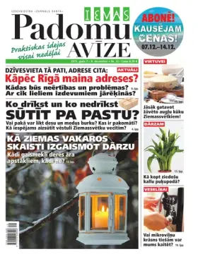 IEVAS PADOMU AVĪZE — Nr. 32