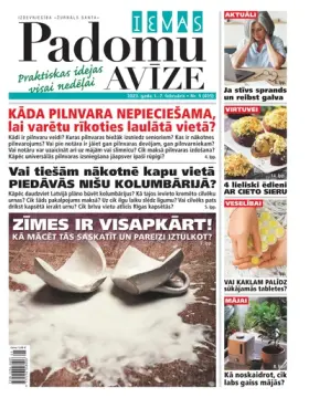 IEVAS PADOMU AVĪZE — Nr. 05