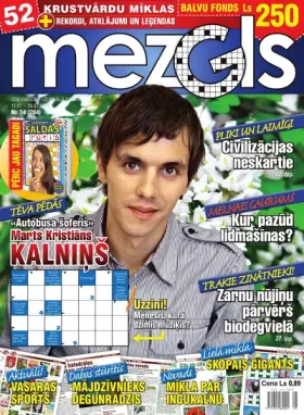 MEZGLS — Nr. 14