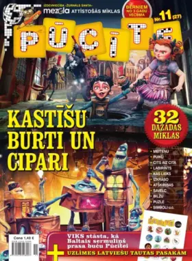 PŪCĪTE — Nr. 11