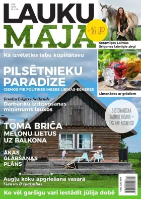 Lauku Māja — Nr. 03