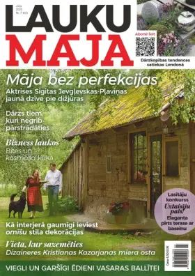 LAUKU MĀJA — Nr. 07