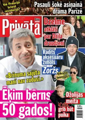 PRIVĀTĀ DZĪVE — Nr. 02