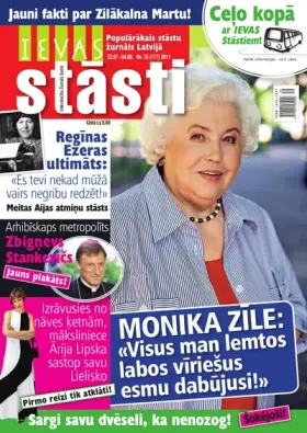 IEVAS STĀSTI — Nr. 15