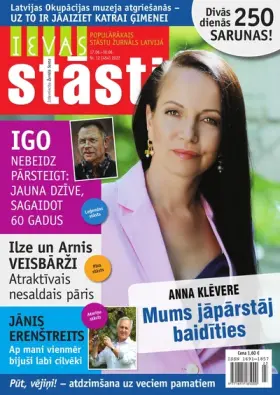 IEVAS STĀSTI — Nr. 12