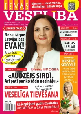 IEVAS VESELĪBA — Nr. 05