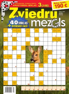 ZVIEDRU MEZGLS — Nr. 03