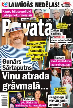 PRIVĀTĀ DZĪVE — Nr. 40