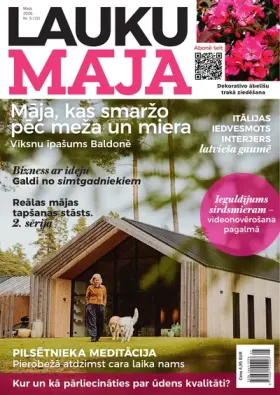 LAUKU MĀJA — Nr. 05
