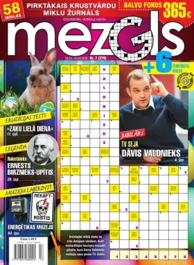 MEZGLS — Nr. 07
