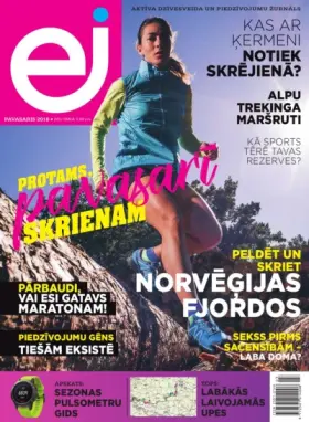 EJ! — Nr. 1