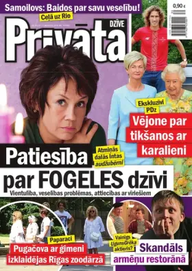 PRIVĀTĀ DZĪVE — Nr. 30