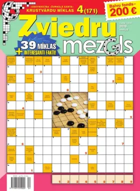 ZVIEDRU MEZGLS — Nr. 04