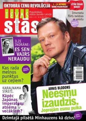 IEVAS STĀSTI — Nr. 20