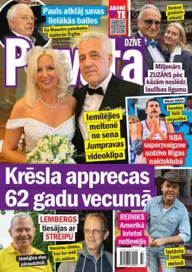 PRIVĀTĀ DZĪVE — Nr. 37