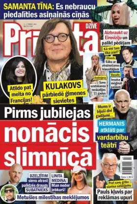 PRIVĀTĀ DZĪVE — Nr. 22