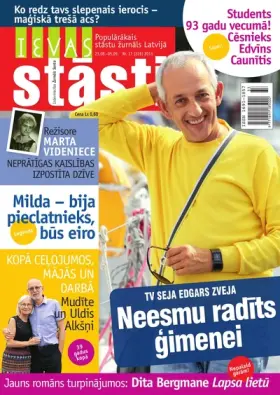 IEVAS STĀSTI — Nr. 17