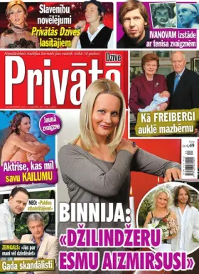 PRIVĀTĀ DZĪVE — Nr. 52