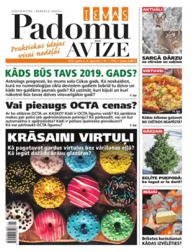 IEVAS PADOMU AVĪZE — Nr. 01