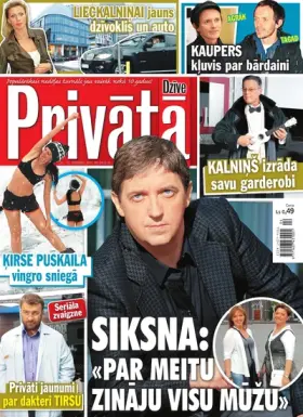 PRIVĀTĀ DZĪVE — Nr. 04