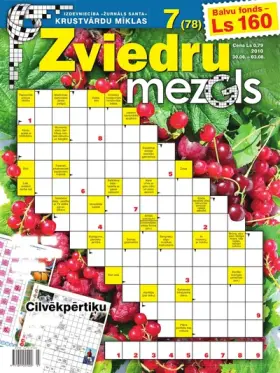 ZVIEDRU MEZGLS — Nr. 07