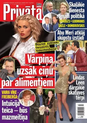 PRIVĀTĀ DZĪVE — Nr. 07
