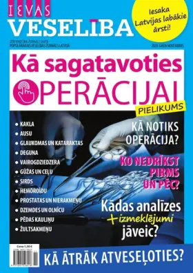 ESI GATAVA OPERĀCIJAI 2020
