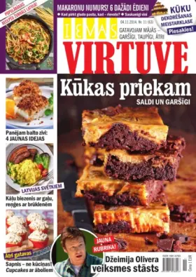 IEVAS VIRTUVE — Nr. 11