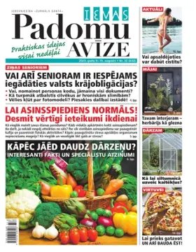 IEVAS PADOMU AVĪZE — Nr. 32