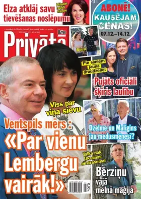 PRIVĀTĀ DZĪVE — Nr. 48