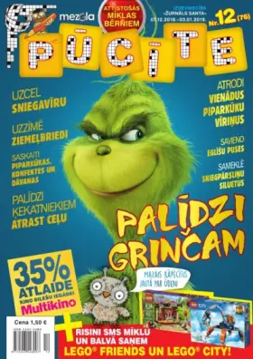 PŪCĪTE — Nr. 12