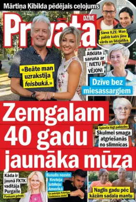 PRIVĀTĀ DZĪVE — Nr. 45