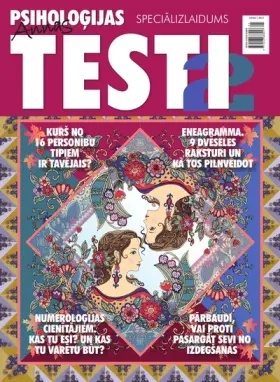 ANNAS PSIHOLOĢIJAS TESTI