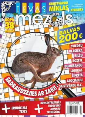 IEVAS MEZGLS — Nr. 02