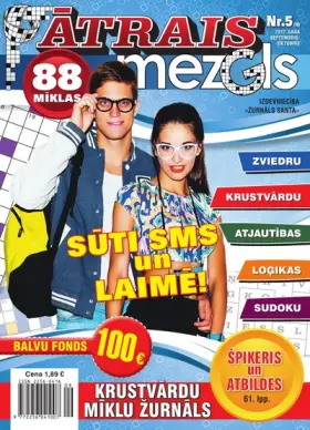 ĀTRAIS MEZGLS — Nr. 5