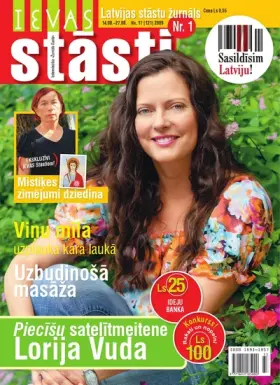 IEVAS STĀSTI 2009.08.14 — 17 (121)