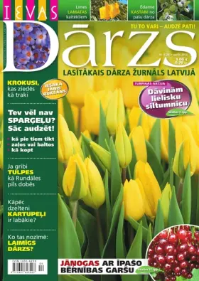 IEVAS DĀRZS — Nr. 04