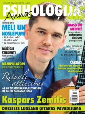 ANNAS PSIHOLOĢIJA — Nr. 2