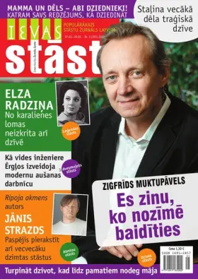 IEVAS STĀSTI — Nr. 03