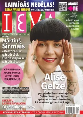 IEVA — Nr. 41