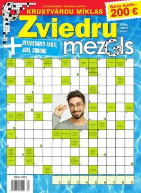ZVIEDRU MEZGLS — Nr. 05
