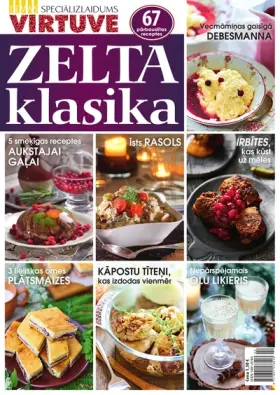 VECMĀMIŅU RECEPTES 2020